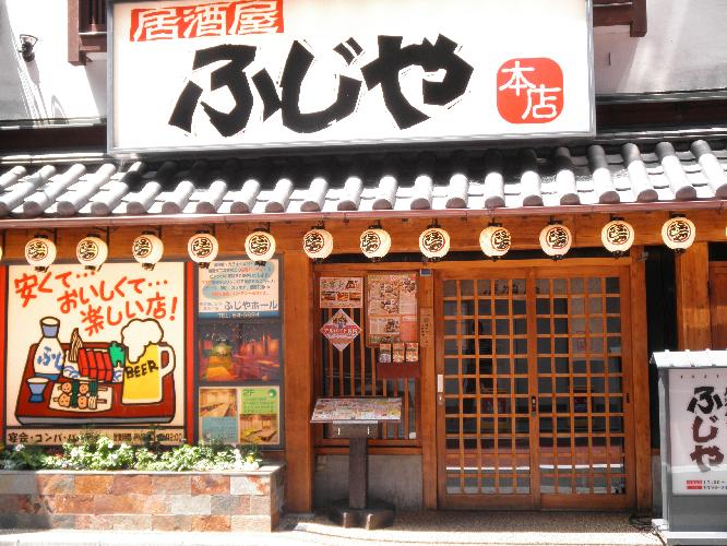 店舗一覧 西宮のテイクアウト 持ち帰り グルメ情報 トゥーゴー西宮